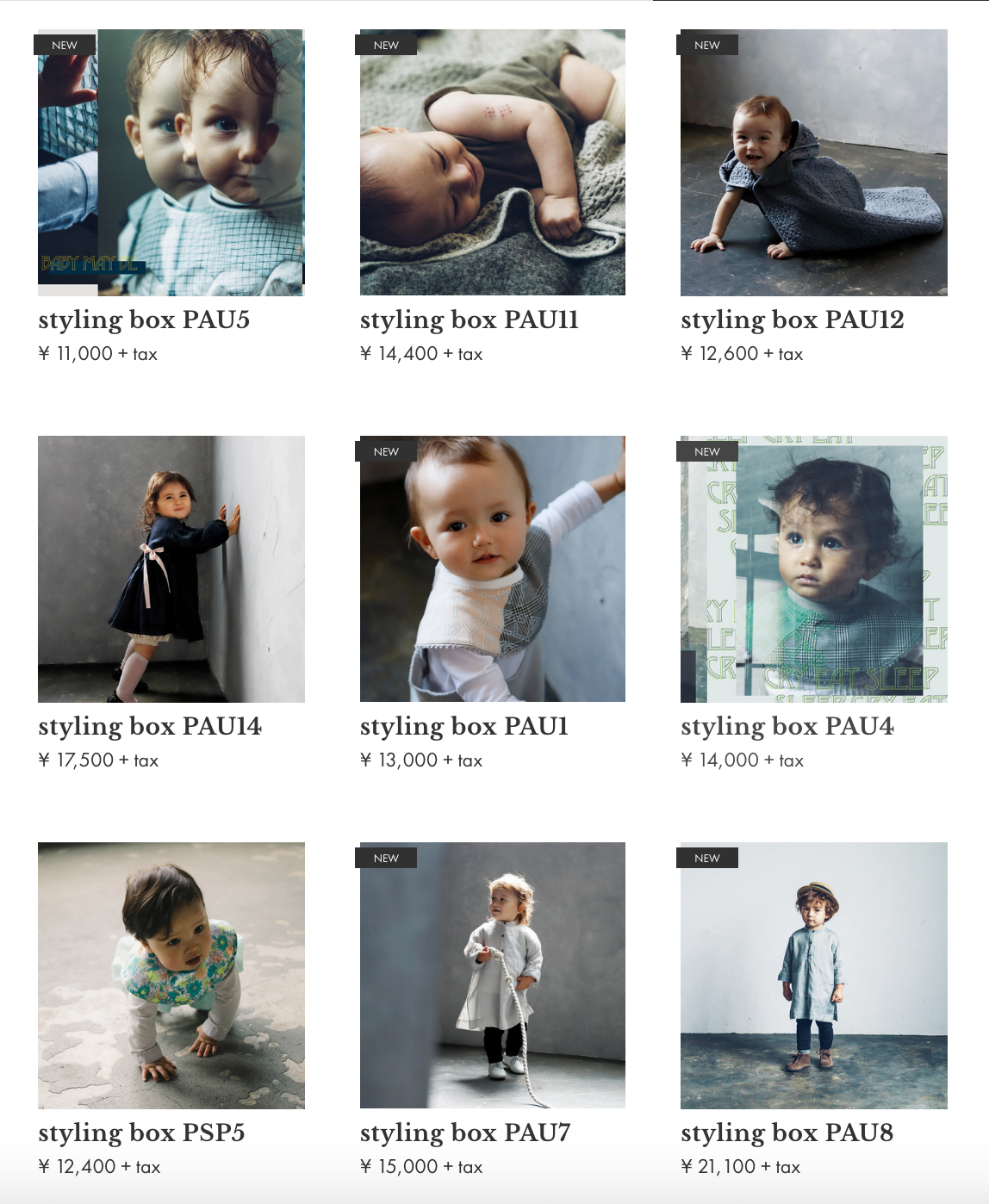 MARLMARL styling box