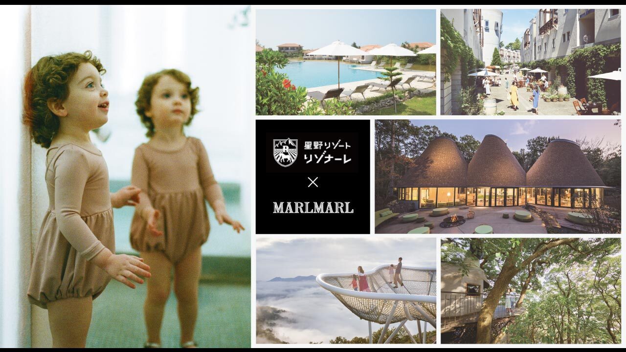 星野リゾートリゾナーレキャンペーン