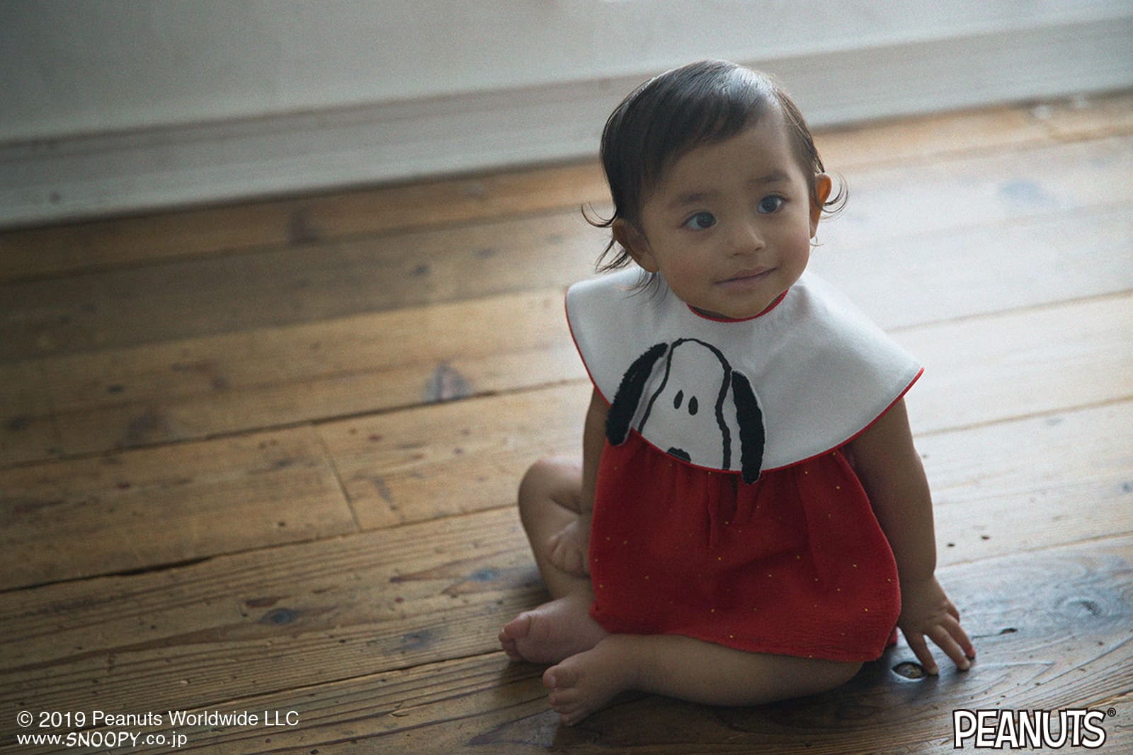 マールマール　Peanuts 2 Me right now