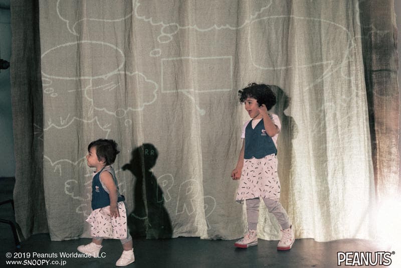 マールマール Peanuts 5 suppertime!