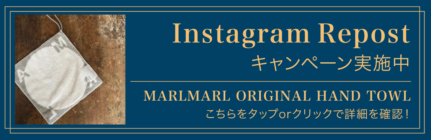 7th-instagram-repost-campaign