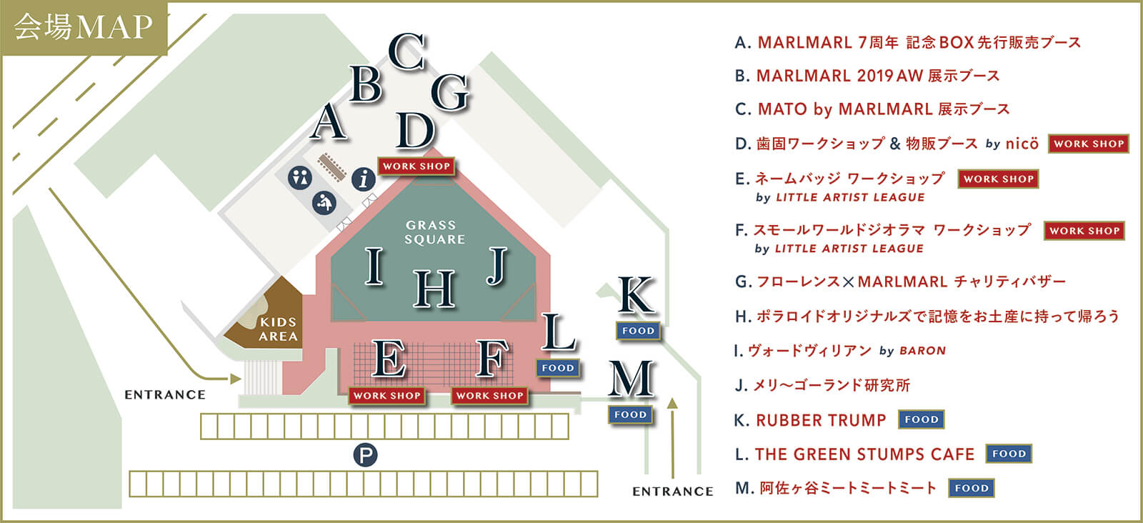 7th-map
