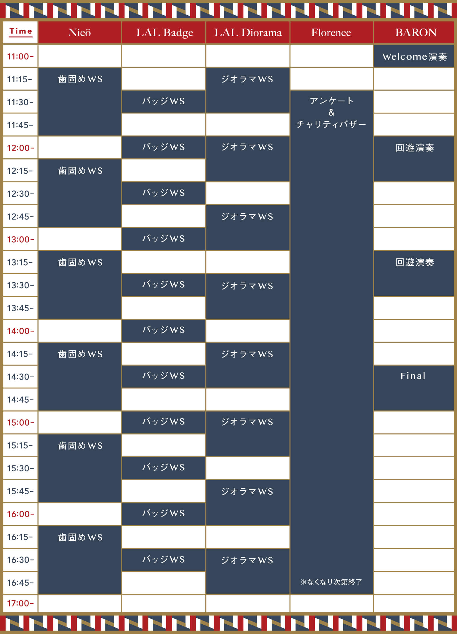 7th-timetable