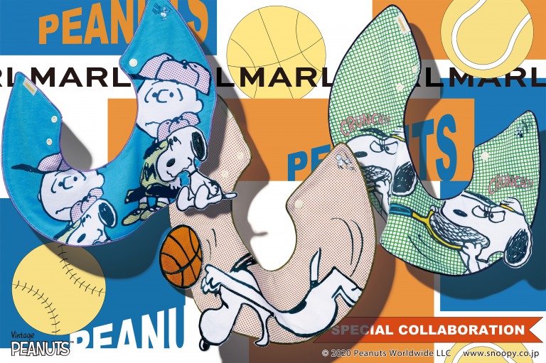 【ピーナッツコラボ第４弾】元気なベビーに贈るスポーツスタイ | 出産祝い・ギフトならMARLMARLのスタイ