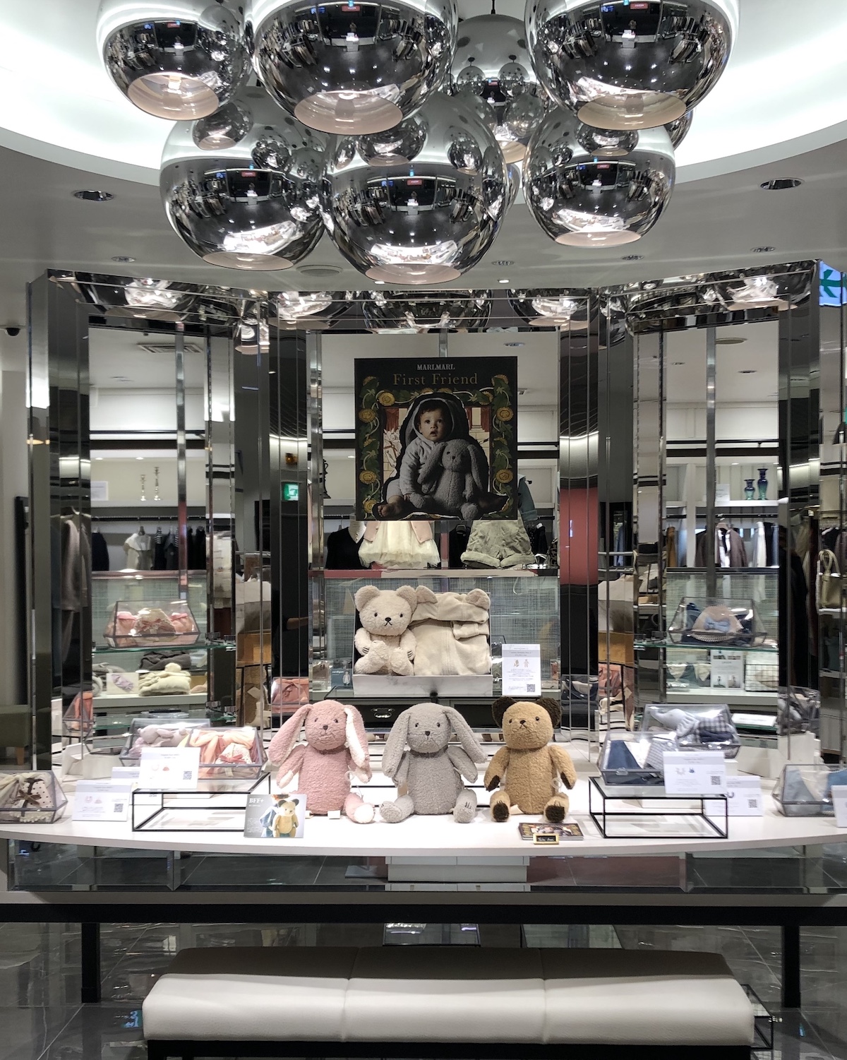 羽田空港 第一ターミナル(ゲート内)にてMARLMARLのお取り扱い開始｜出産祝い・ギフトならMARLMARLのスタイ