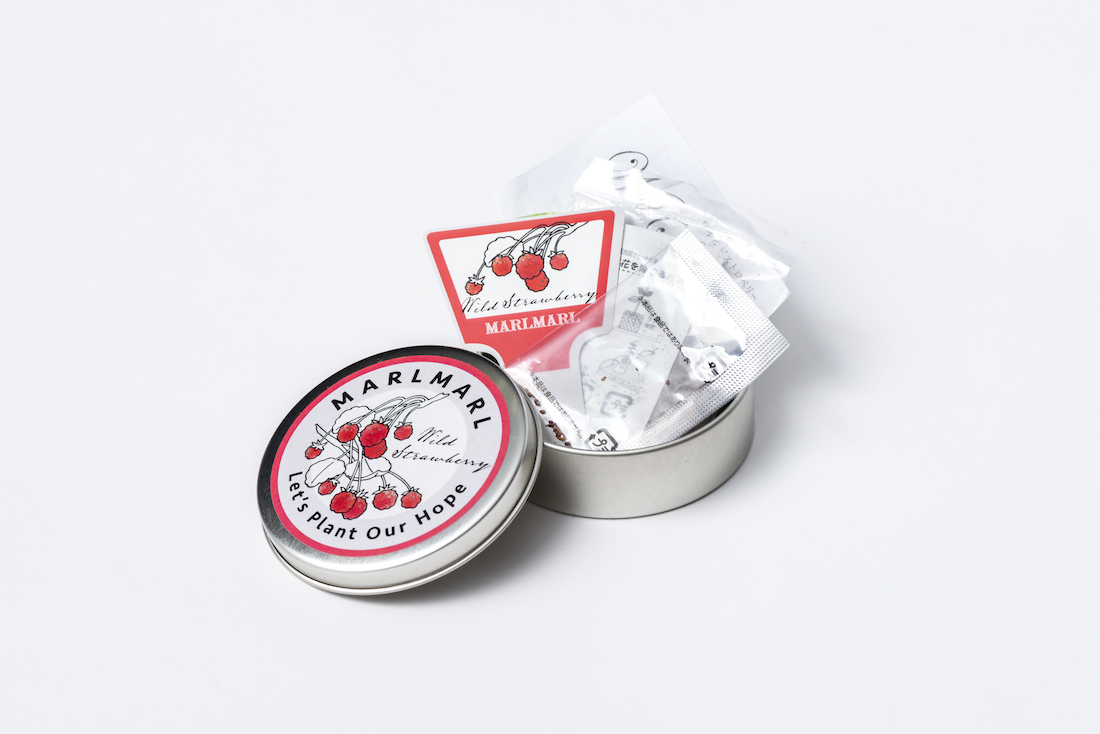 【ノベルティキャンペーン】未来へ種をまこう！Let's Plant Our Hope | 出産祝い・ギフトならMARLMARLのスタイ