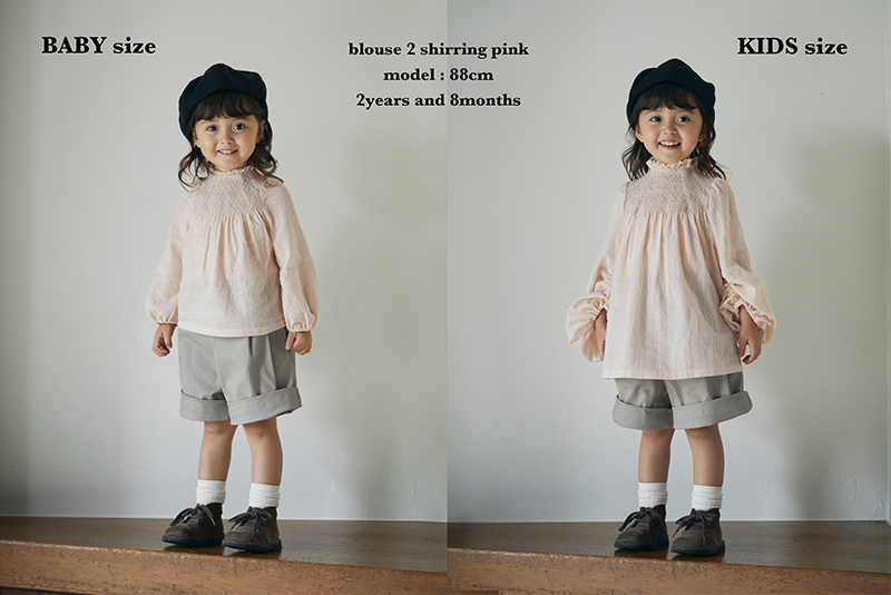 ブランド初の120cmサイズアイテムが登場！【shirts & blouse】｜出産祝い・ギフトならMARLMARLのスタイ