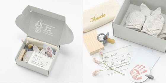 【Hello Babys】月齢フォト用マンスリーラグをプレゼント。新生児タイムカプセルボックス発売記念