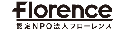 〈11/5 fri.〉予告！ジョンマスターオーガニックとのコラボレーションコフレを発売