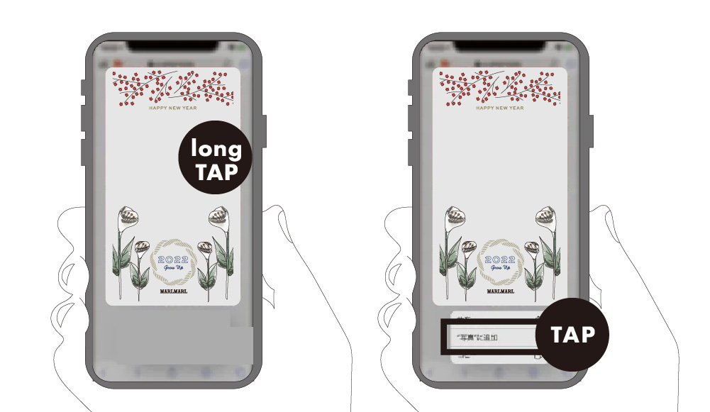 ARフォトフレームが毎月更新！