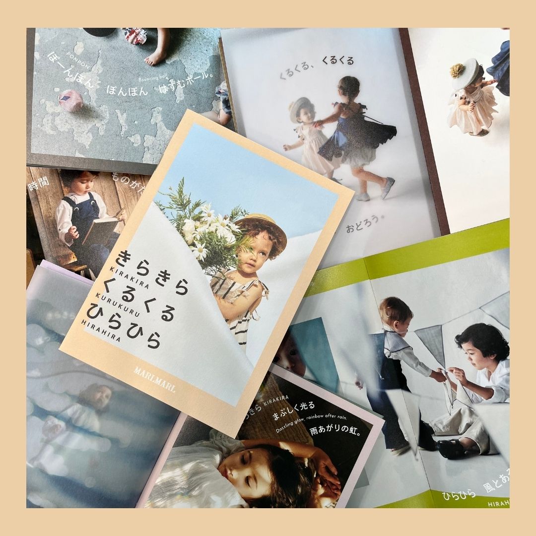 【2022SS】新作ルックブック配布スタート！