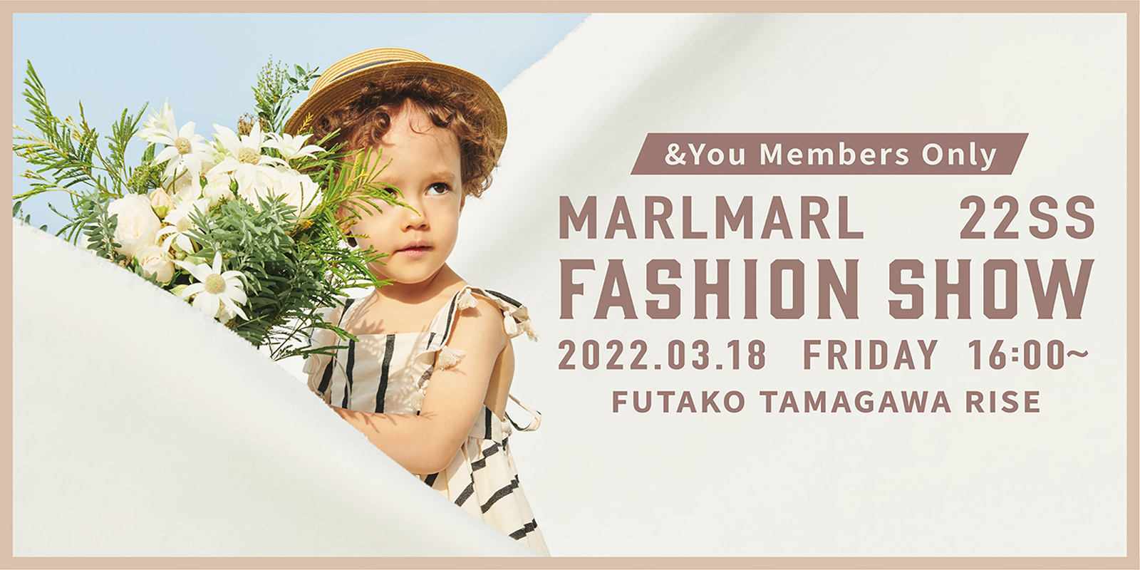 【ブランド初のファッションショーへ抽選ご招待】CADOTruckの出張ワークショップ！