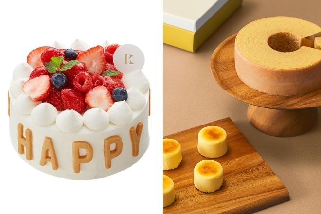 【札幌ステラプレイス店本日オープン】プレゼントキャンペーンもスタート