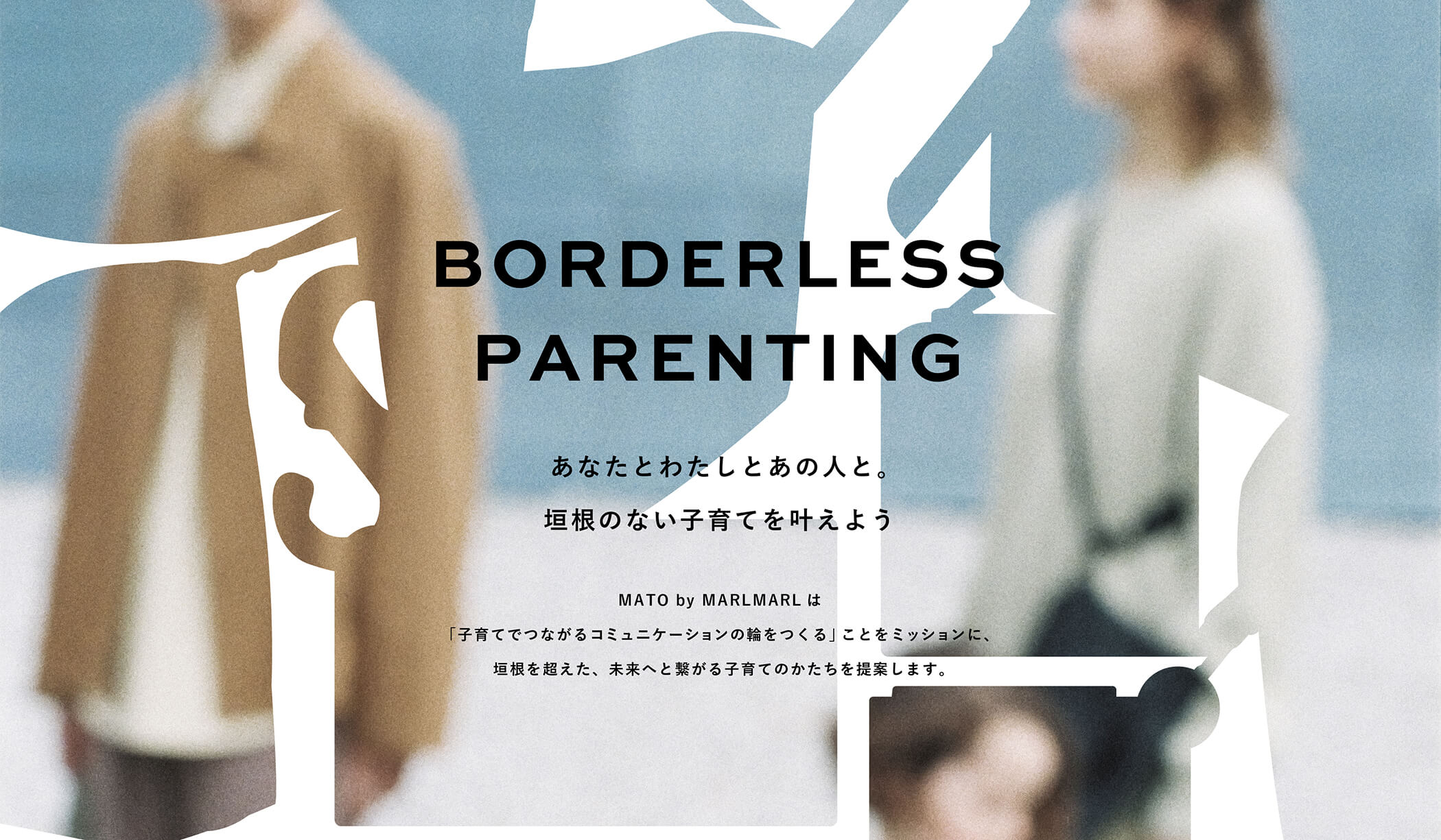 【OUR SUSTANABLE VISION】Monthly Report_May 2022