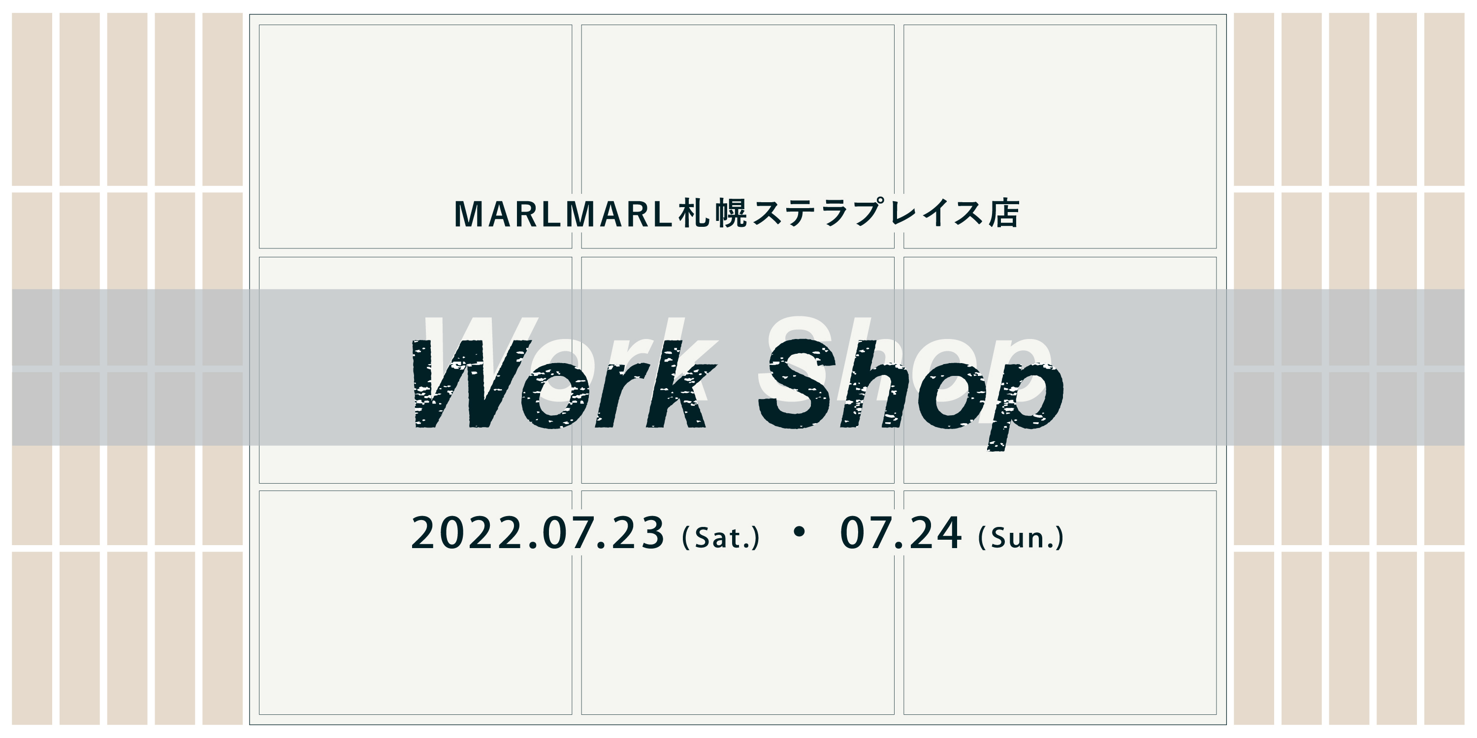 【札幌ステラプレイス店本日オープン】プレゼントキャンペーンもスタート