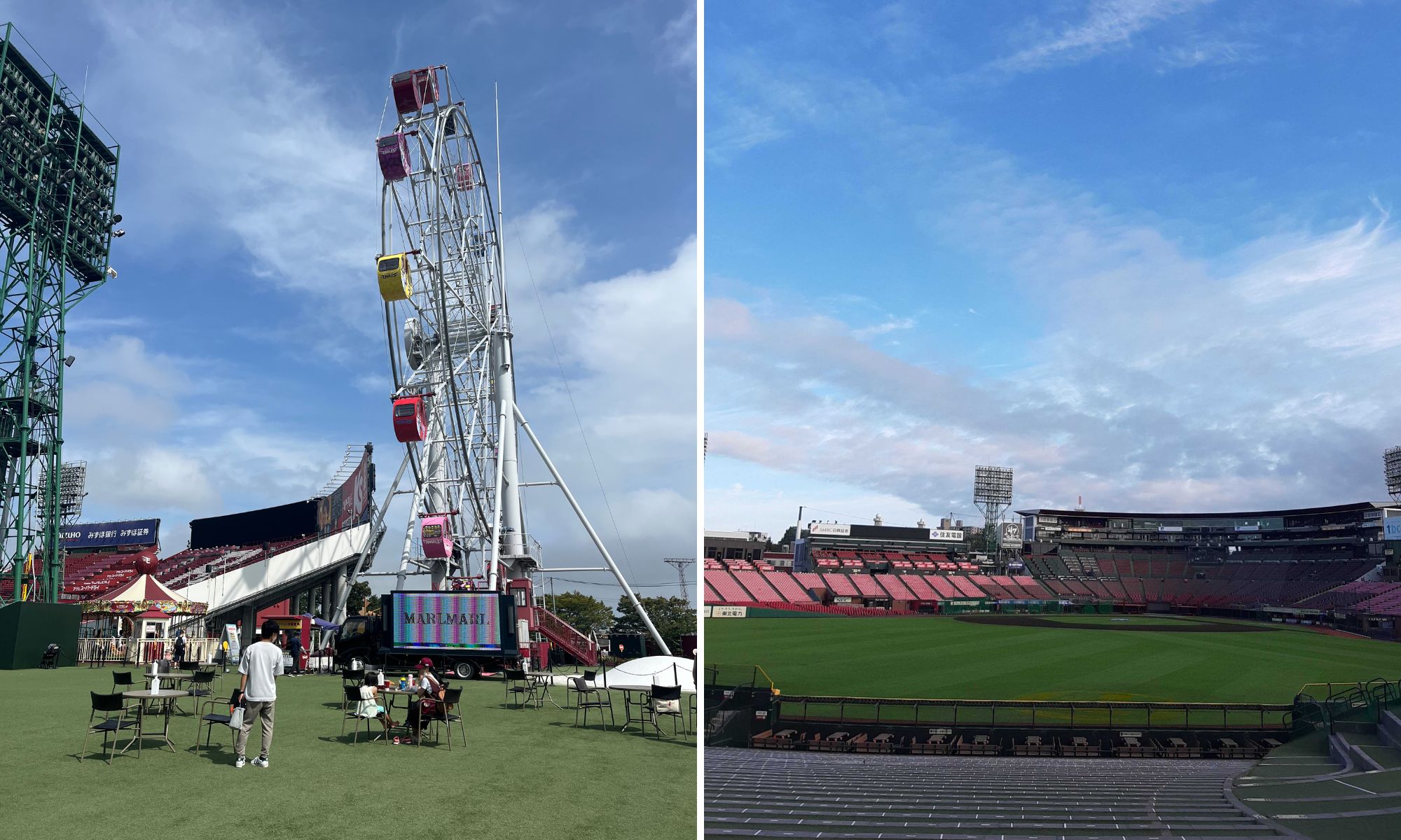 《仙台Report》MARLMARL CARAVAN