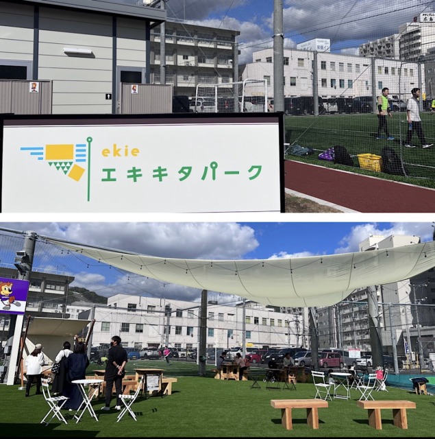 《広島Report》MARLMARL CARAVAN