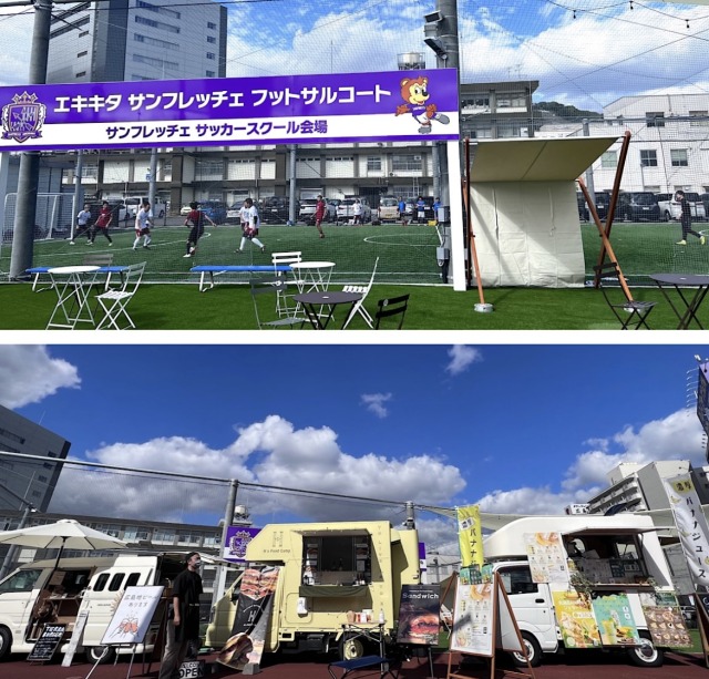 《広島Report》MARLMARL CARAVAN