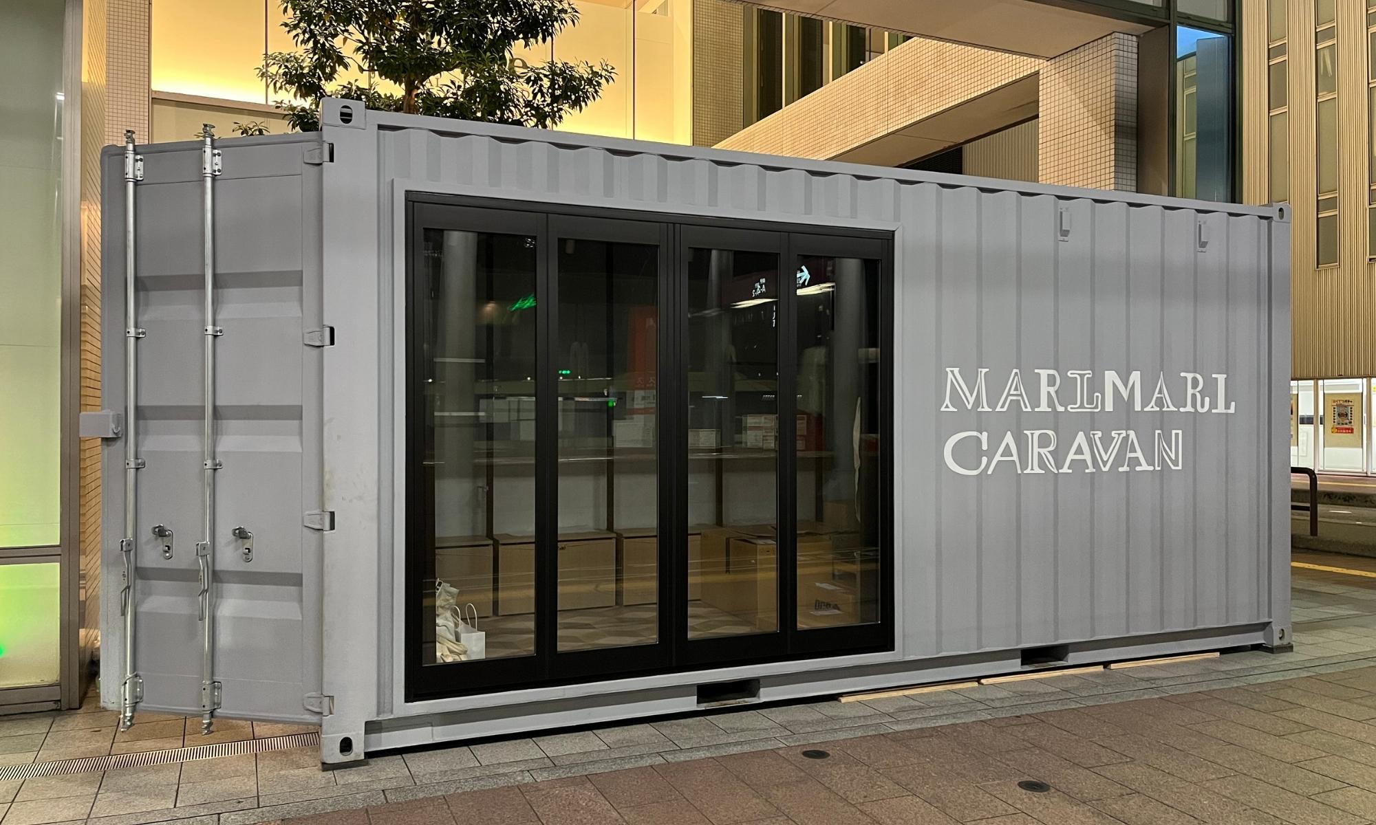 《金沢Report》MARLMARL CARAVAN