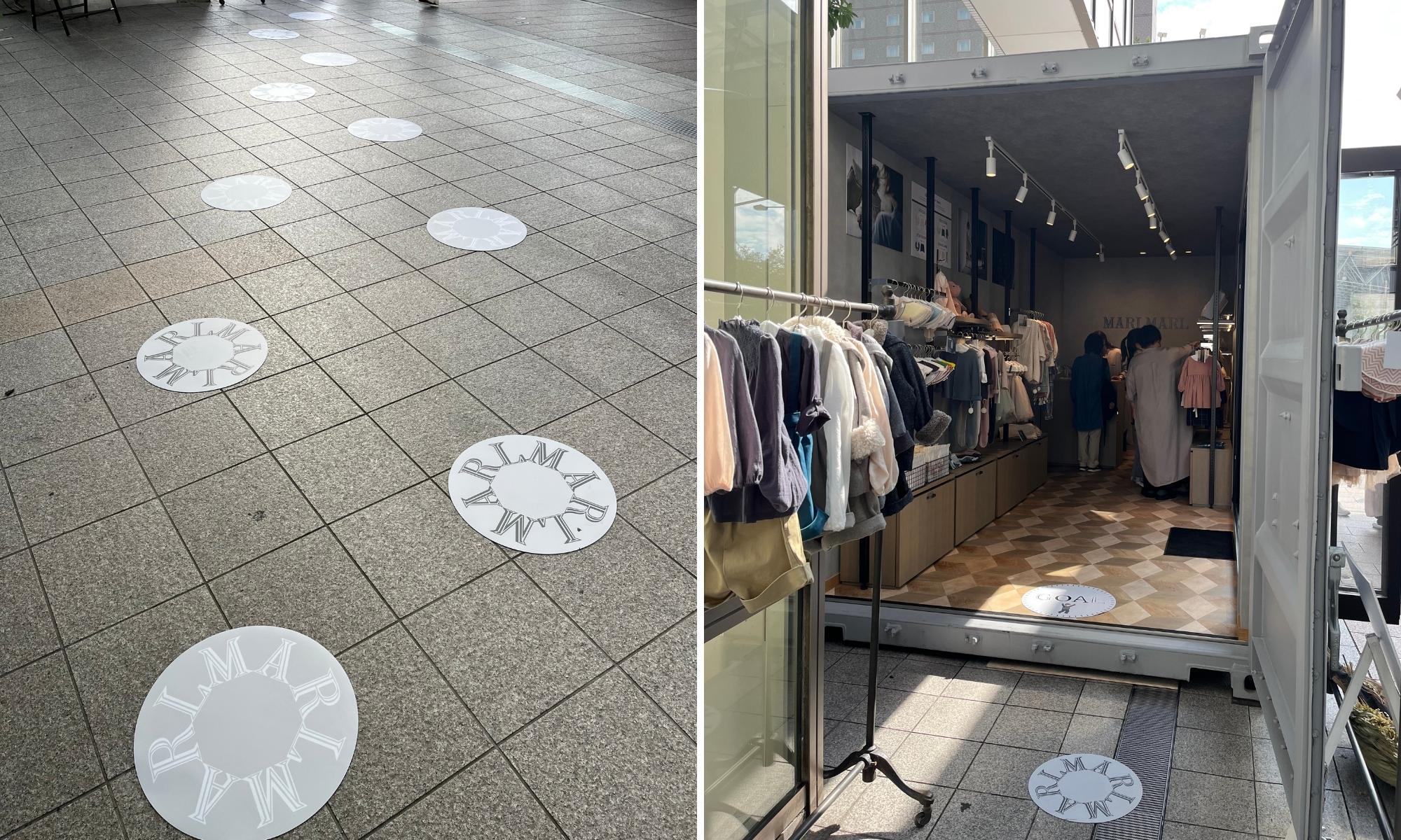 《金沢Report》MARLMARL CARAVAN