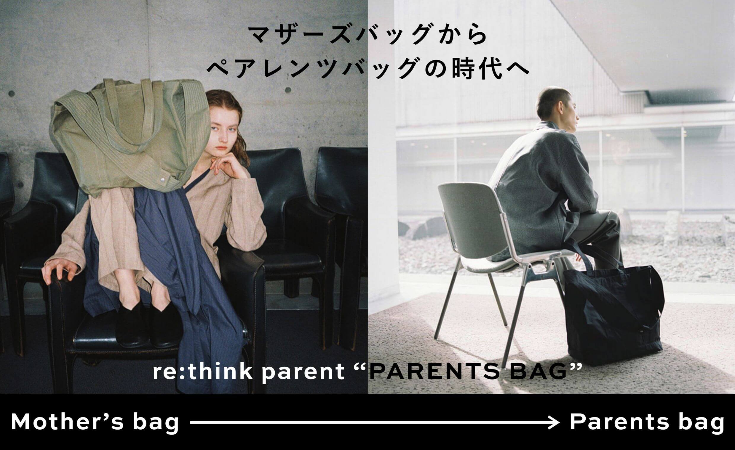 【OUR SUSTANABLE VISION】Monthly Report_February2023