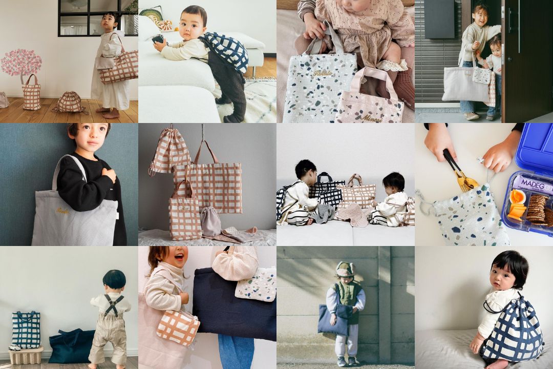 【school goods mates発表】十人十色の新生活準備を公開