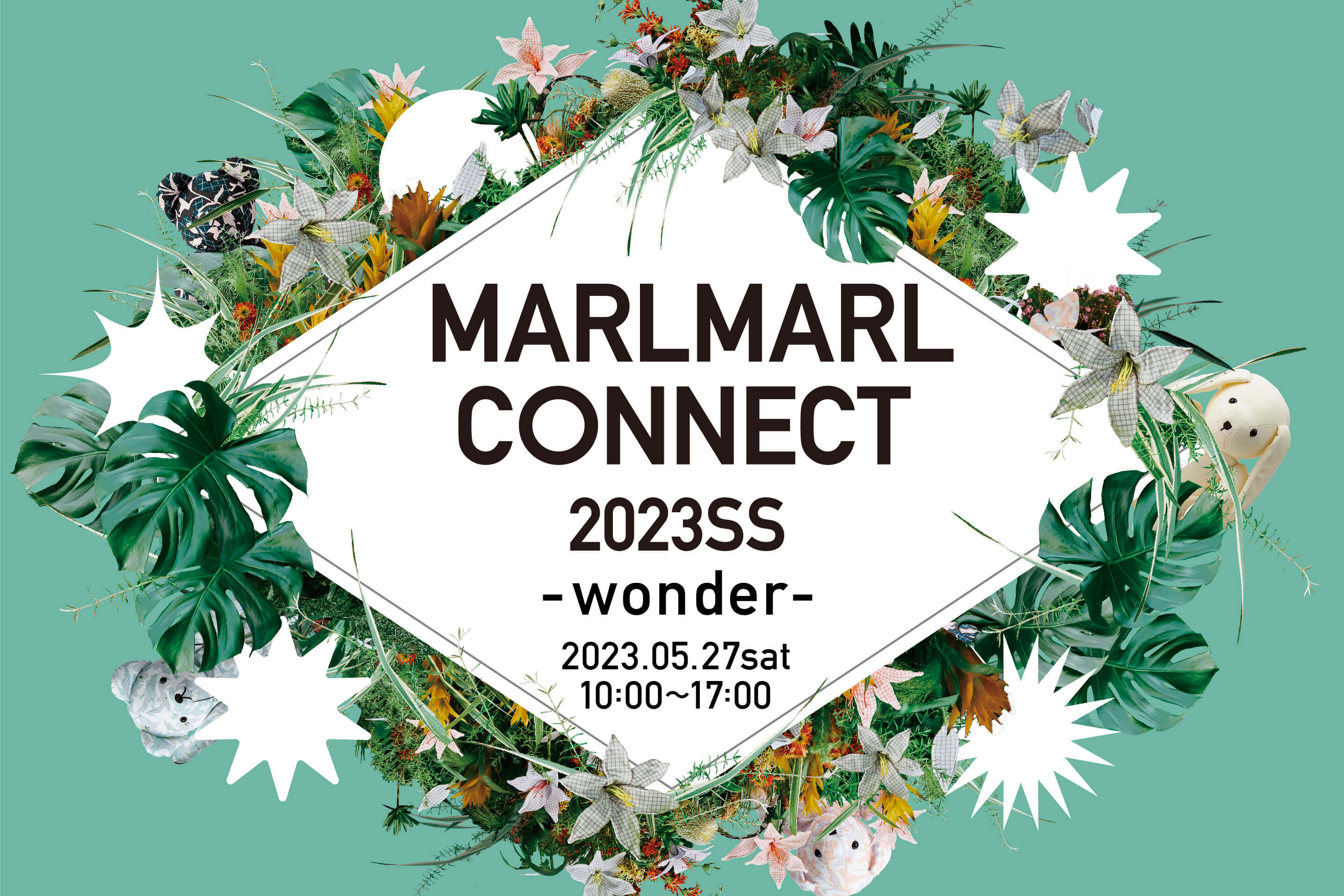 【MARLMARL CONNECT開催】wonderを届けるファミリーイベント♪