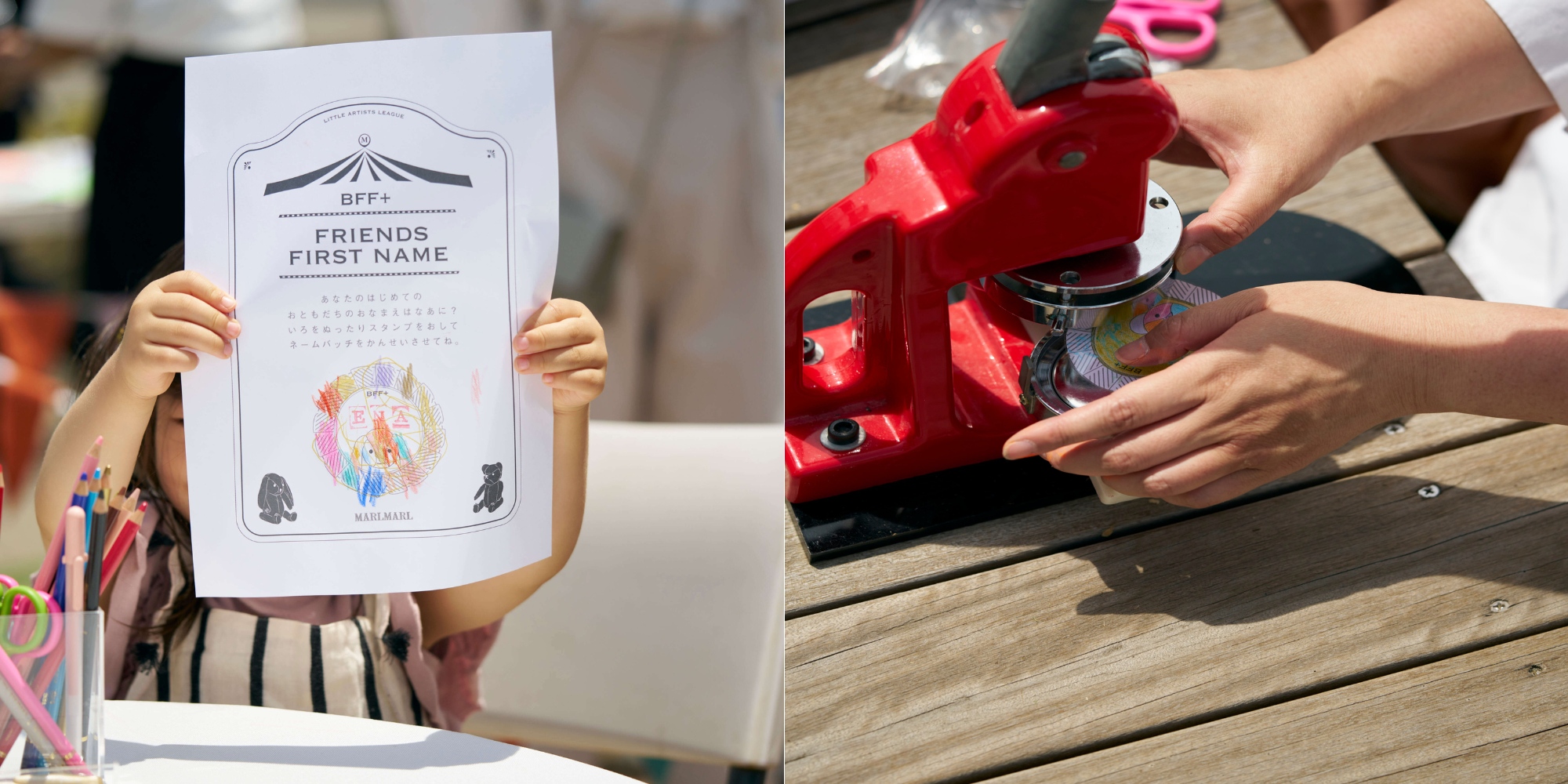 【Event Report】MARLMARL CONNECT -wonder-