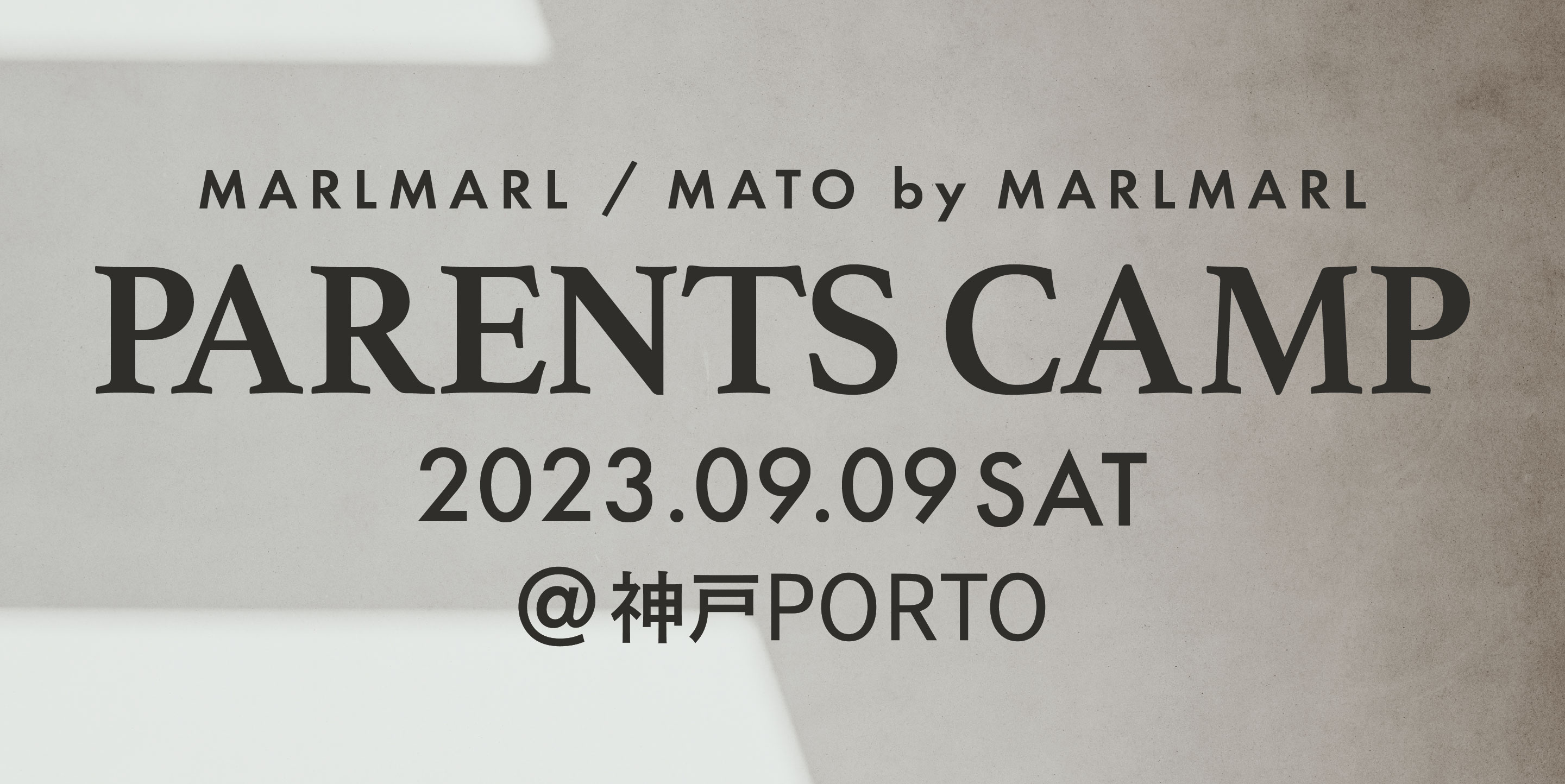 【神戸店オープン8/23】MARLMARL / MATO by MARLMARL