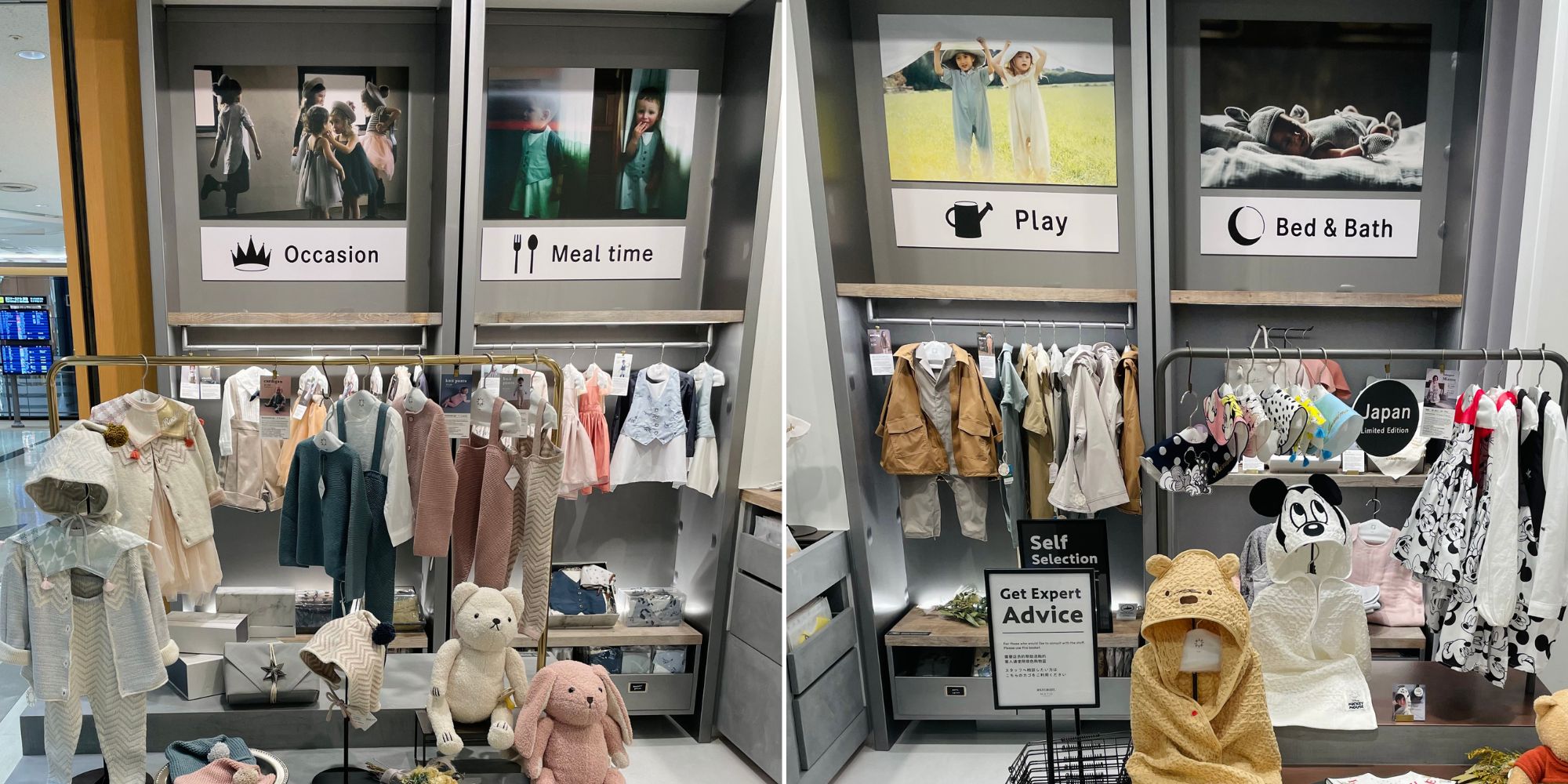 ＼MARLMARL 成田空港 第2ターミナル店／オープンしました