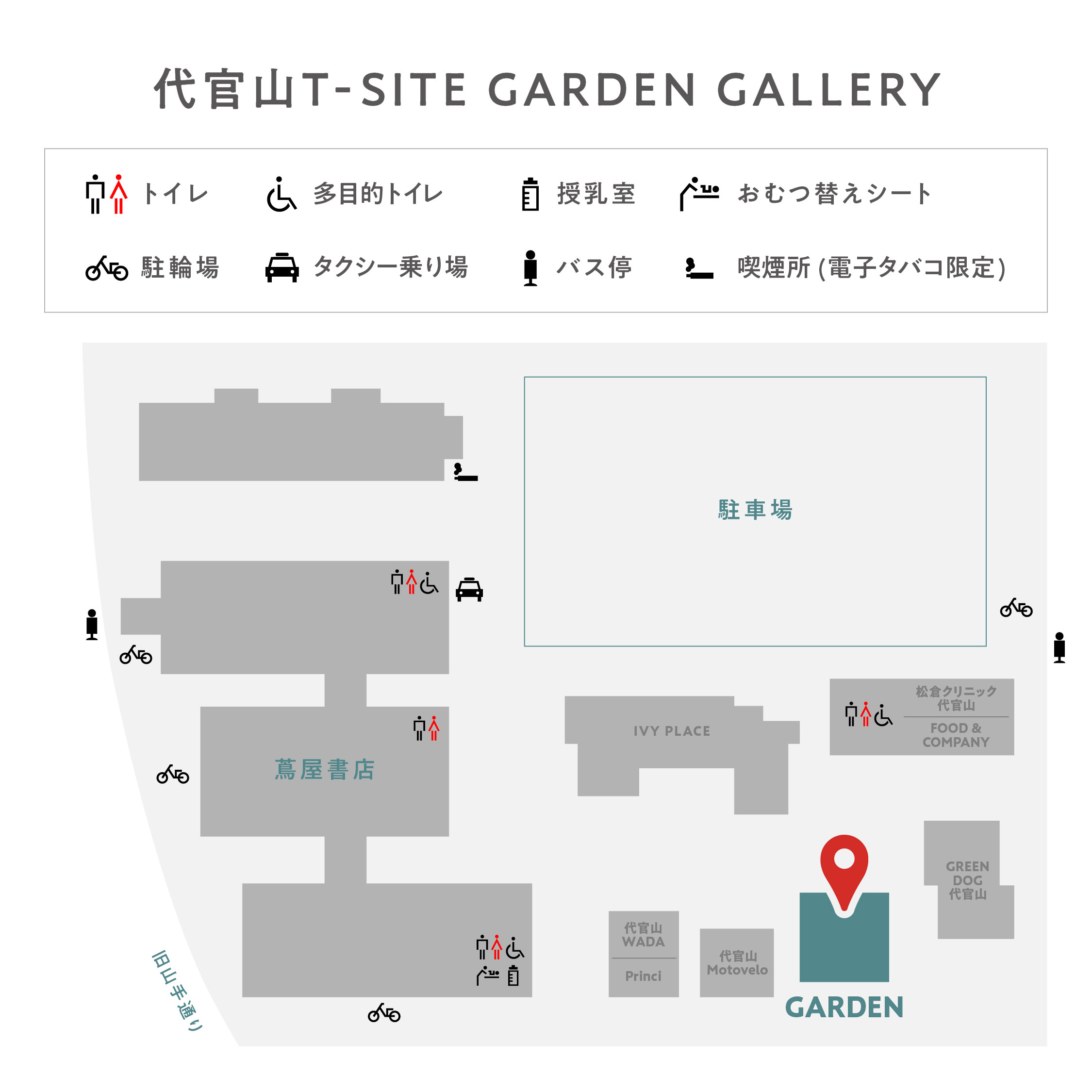 【3ブランド合同展示会開催】新作アイテムをいち早くお披露目！