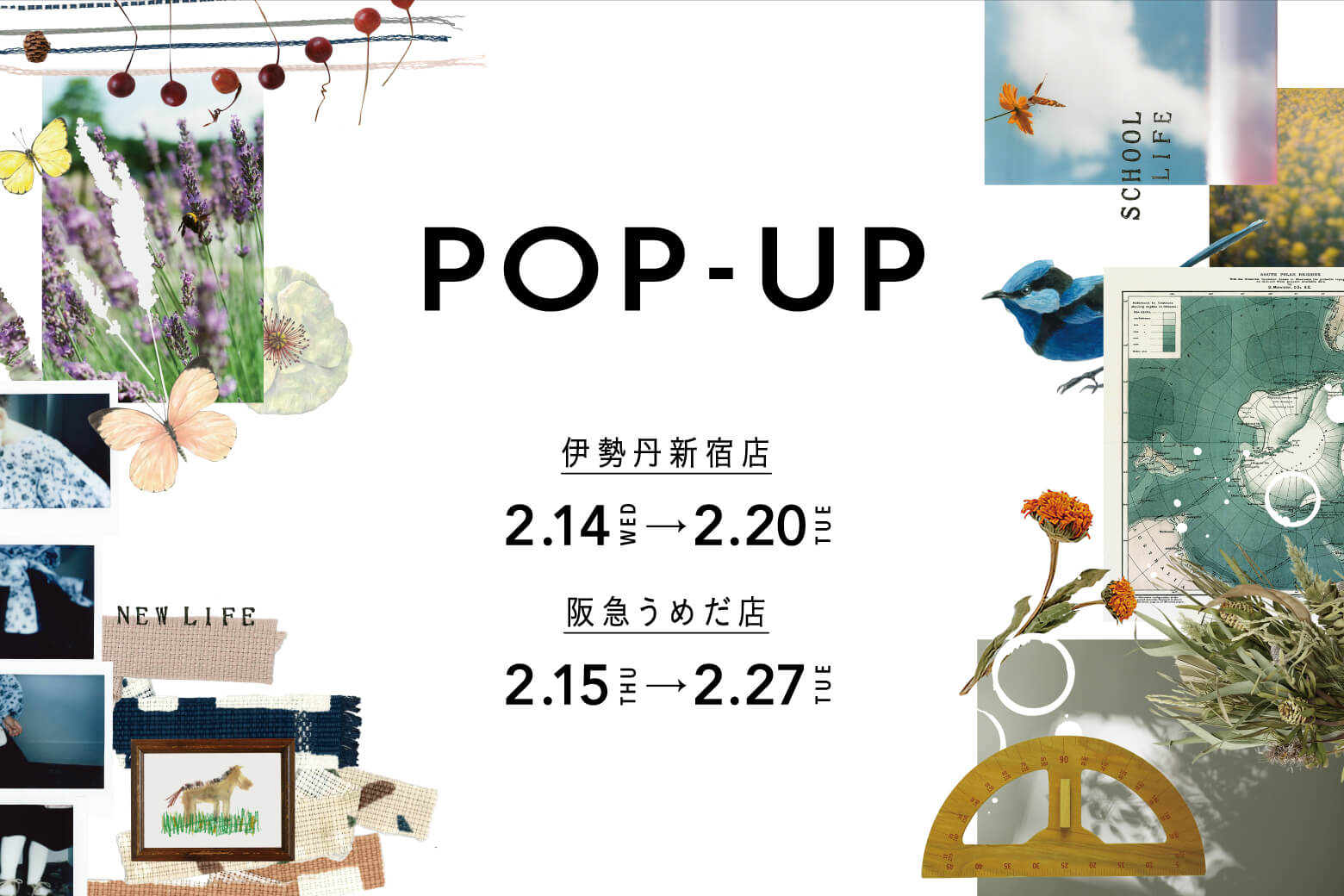 【伊勢丹新宿/うめだ阪急】新生活ポップアップ＆周年限定アイテム発売