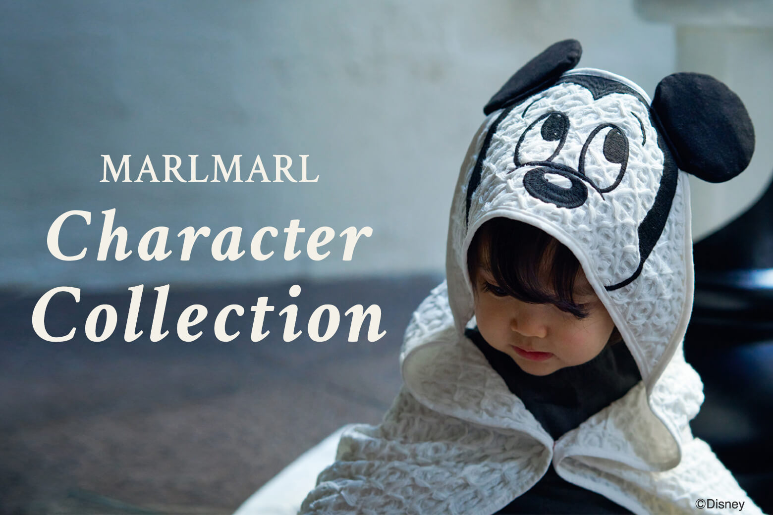 【MARLMARLキャラクターコレクション大特集