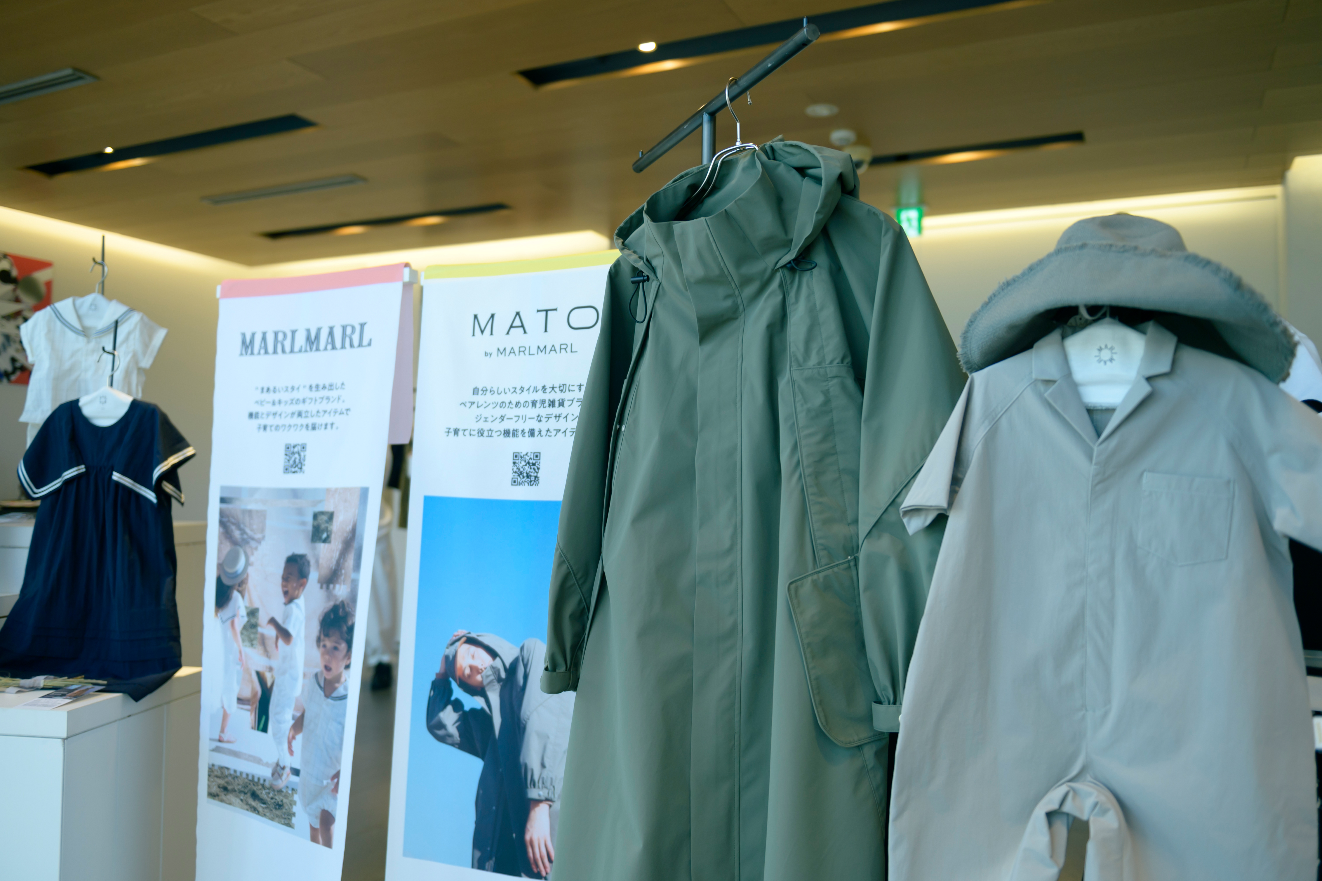 【Event Report】24SS JOINT EXHIBITION