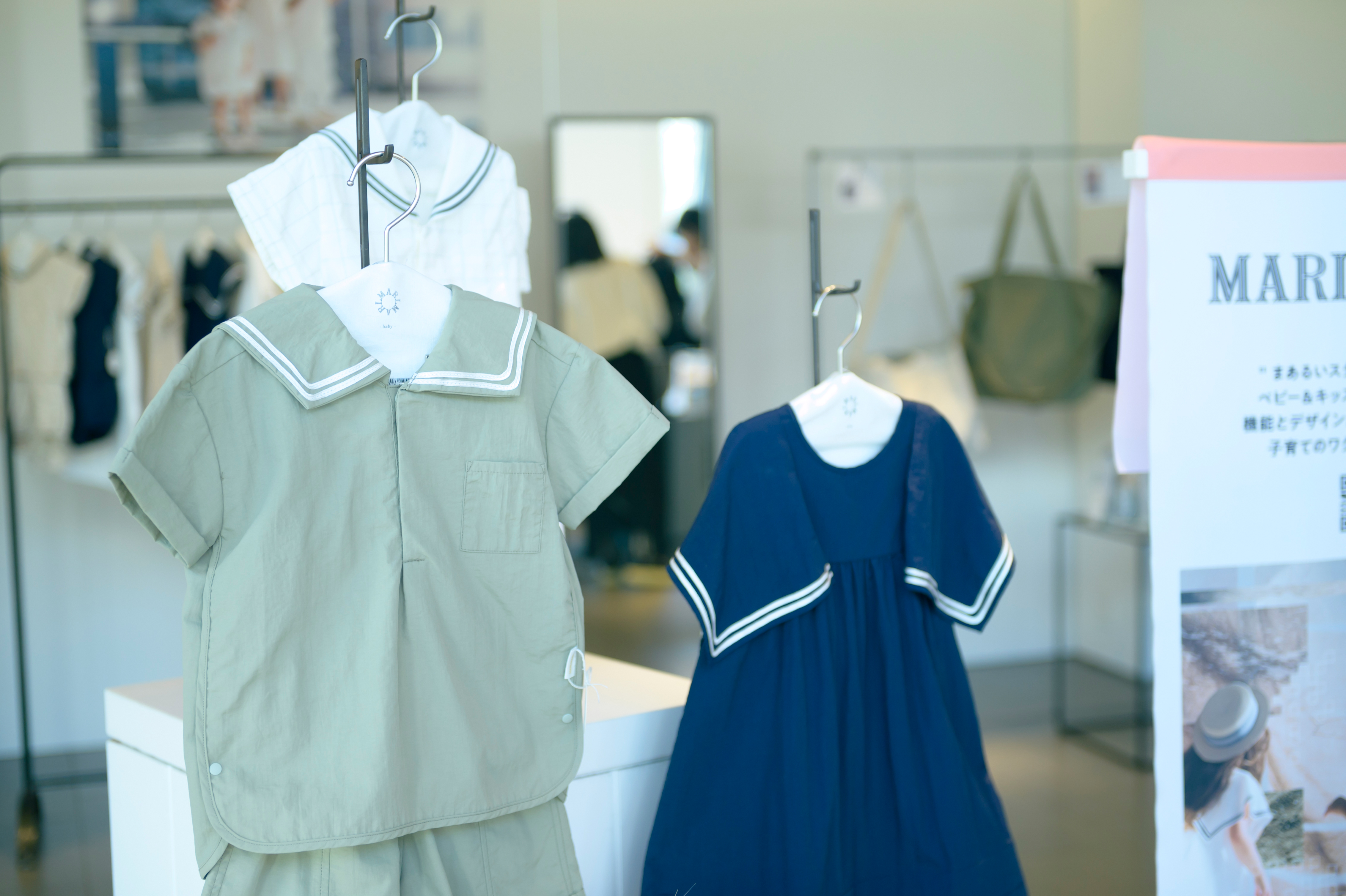 【Event Report】24SS JOINT EXHIBITION