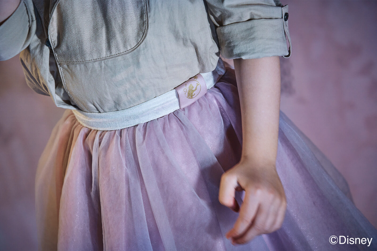 tutu / Rapunzel