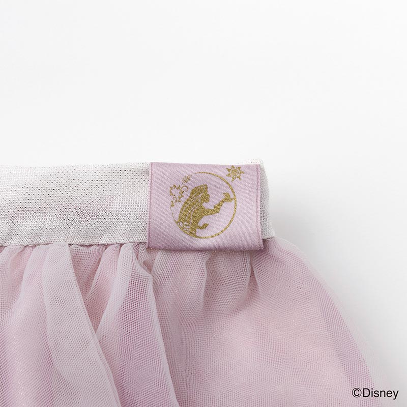 tutu
