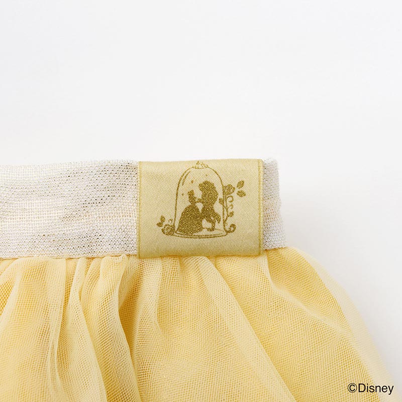 tutu
