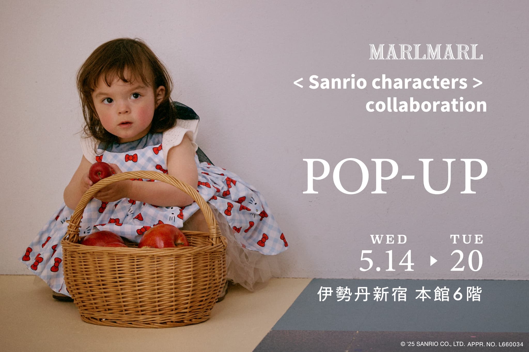 ＼サンリオコラボ先行販売／伊勢丹新宿 Sanrio collaboration