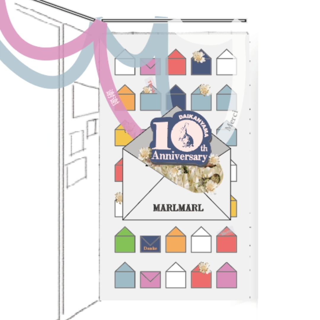 Daikanyama 10th Anniversary - 1 Year Celebration -