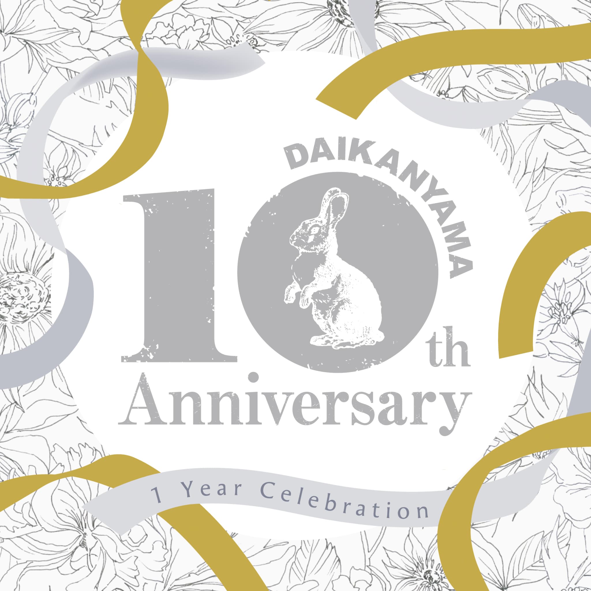 Daikanyama 10th Anniversary - vol.2 - 12.4(THU.)