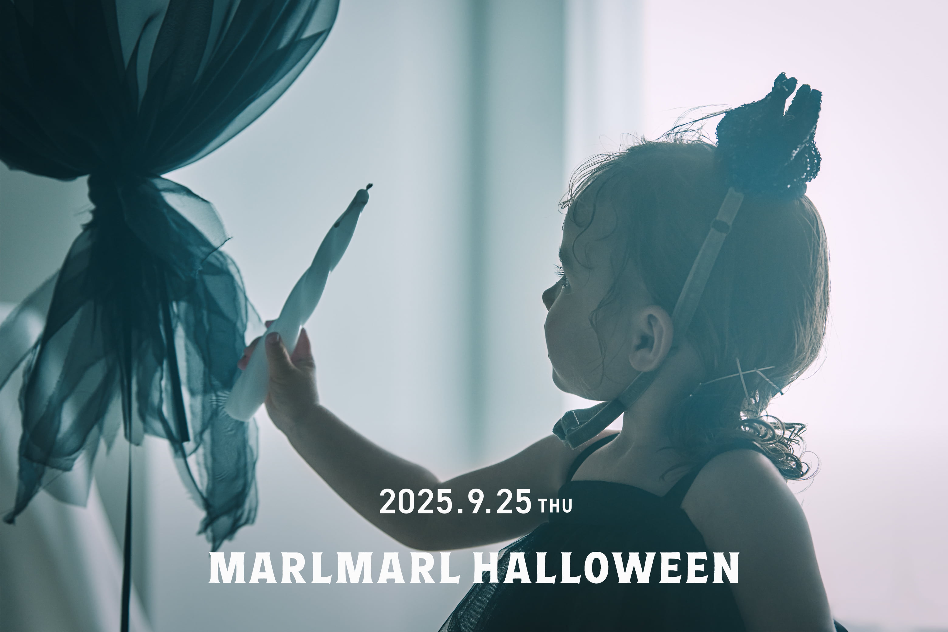 ＼“初”のハロウィンアイテムが登場！／9/25(木)販売開始