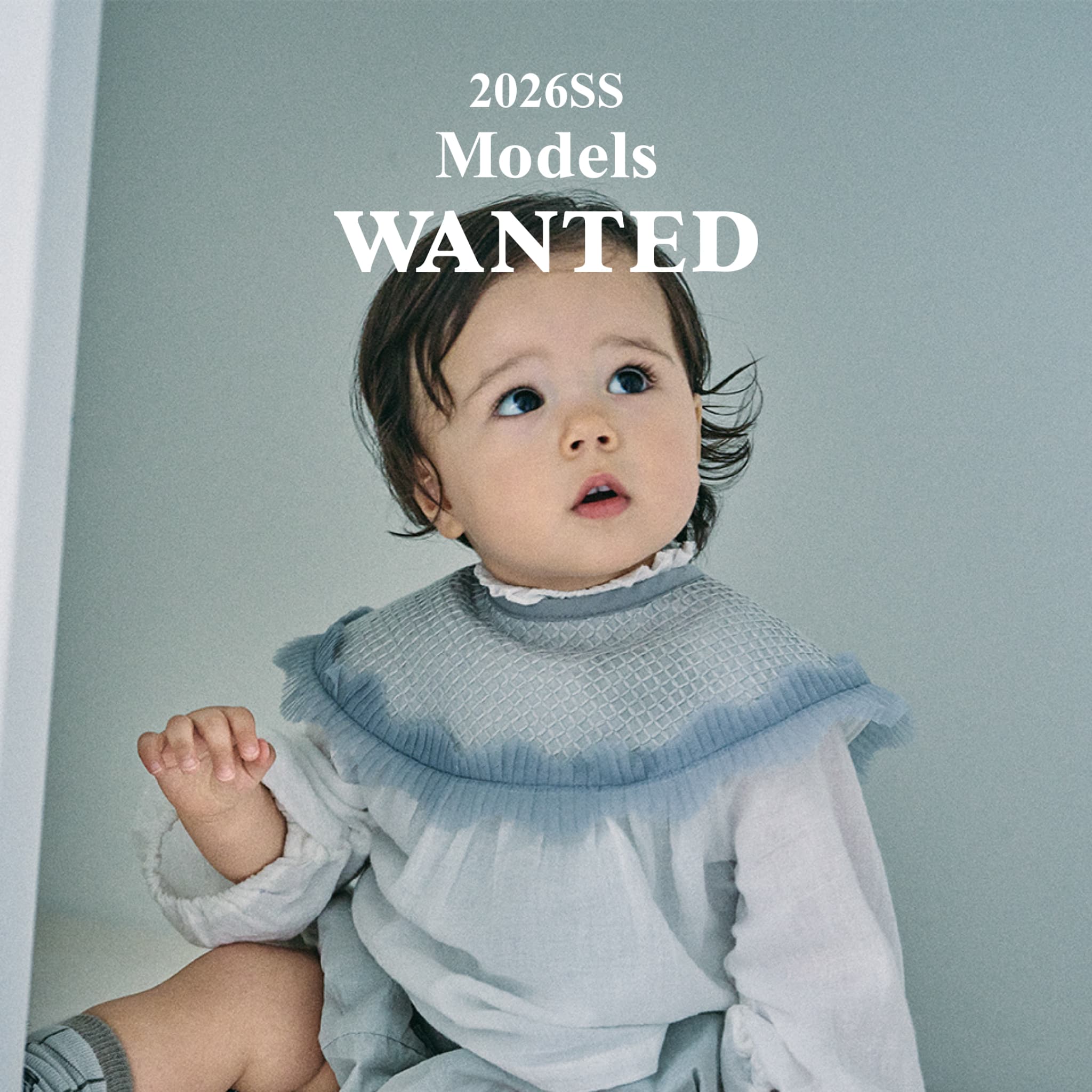 【2026 SS】イメージモデル募集のお知らせ｜出産祝い・ギフトならMARLMARLのスタイ