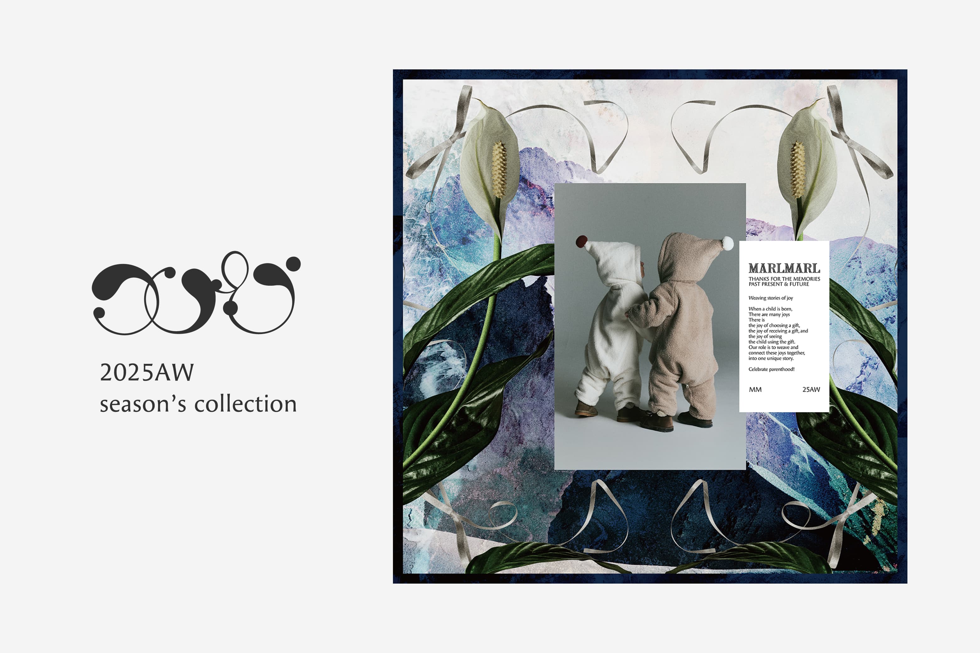 【25AW 新作発売】 New collection October