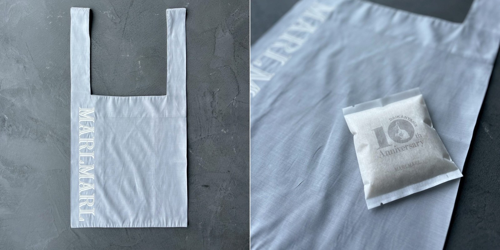 Daikanyama 10th Anniversary - vol.2 -