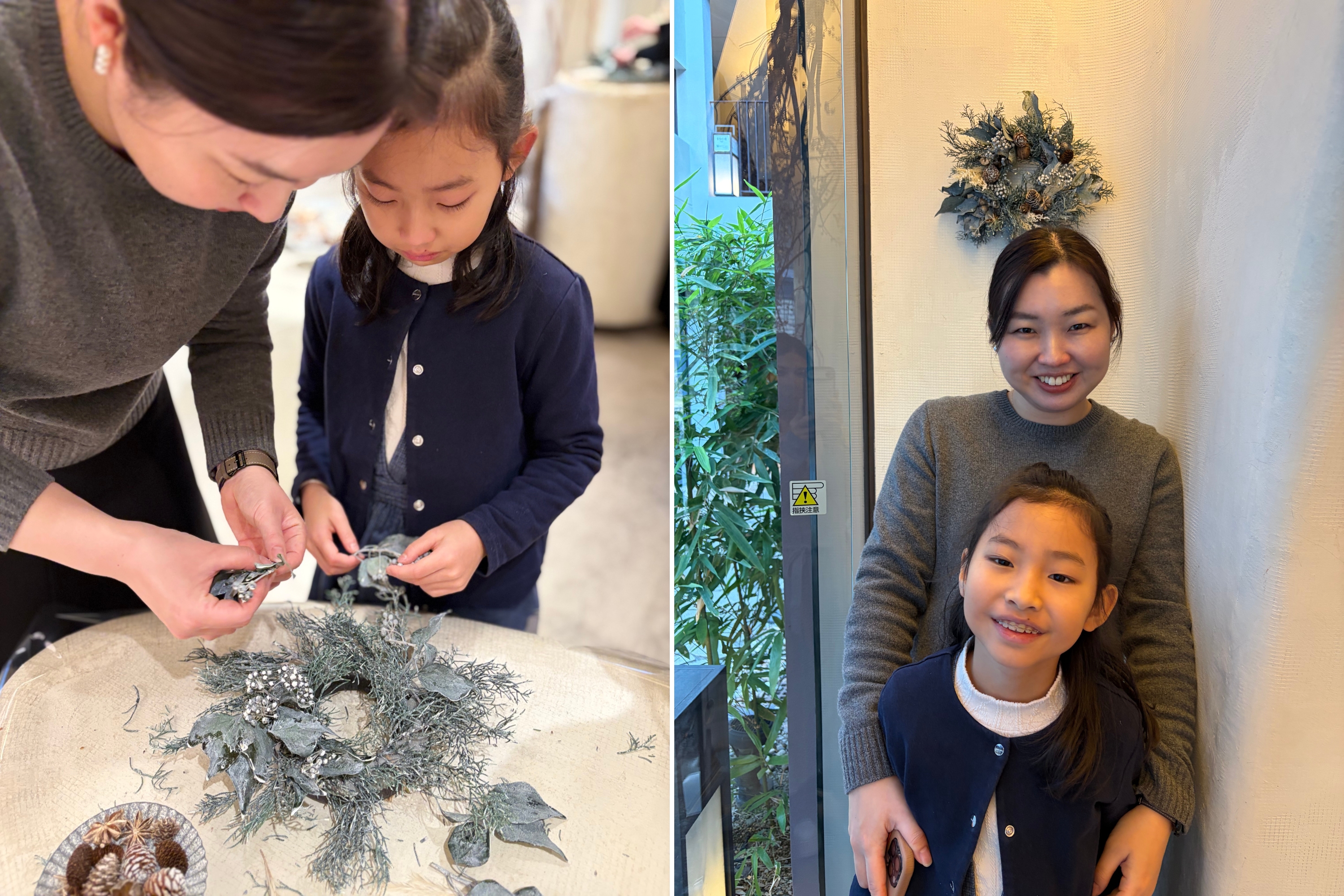 【Event Report】CADO's by you holiday wreath