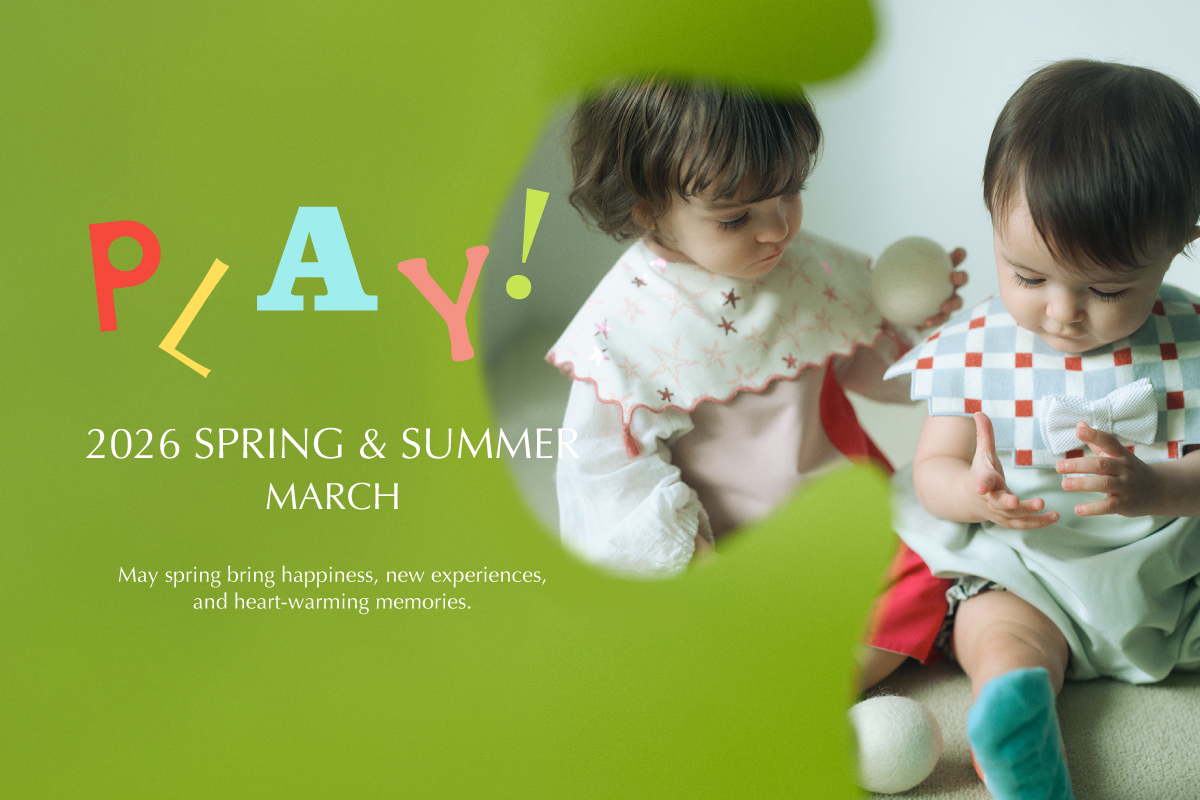 【あそぶたび、世界がひらく】2026SS デジタルカタログ公開