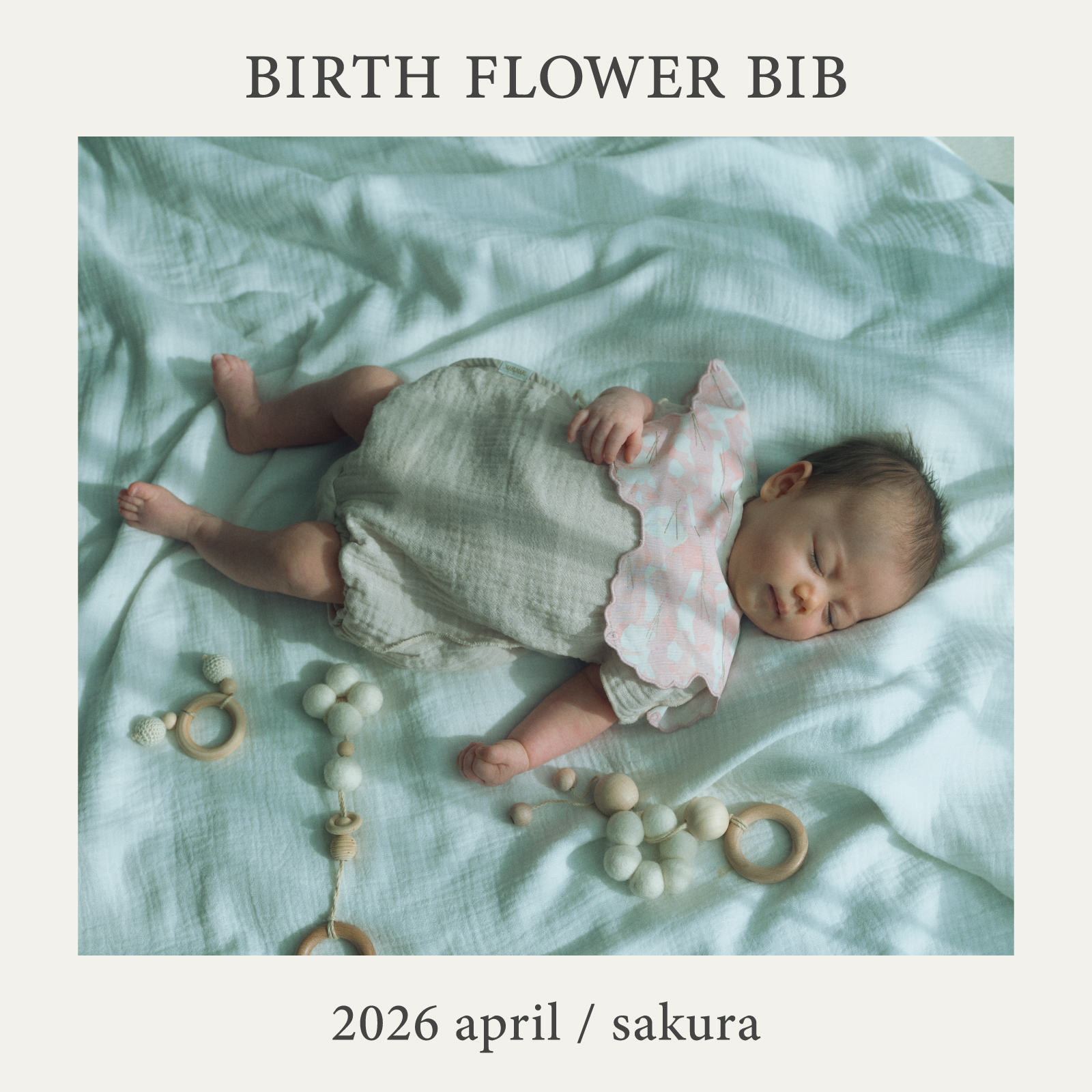 【WEB限定】Birth Flower Bib / 春生まれに贈る特別なピンク 3.23(MON.)