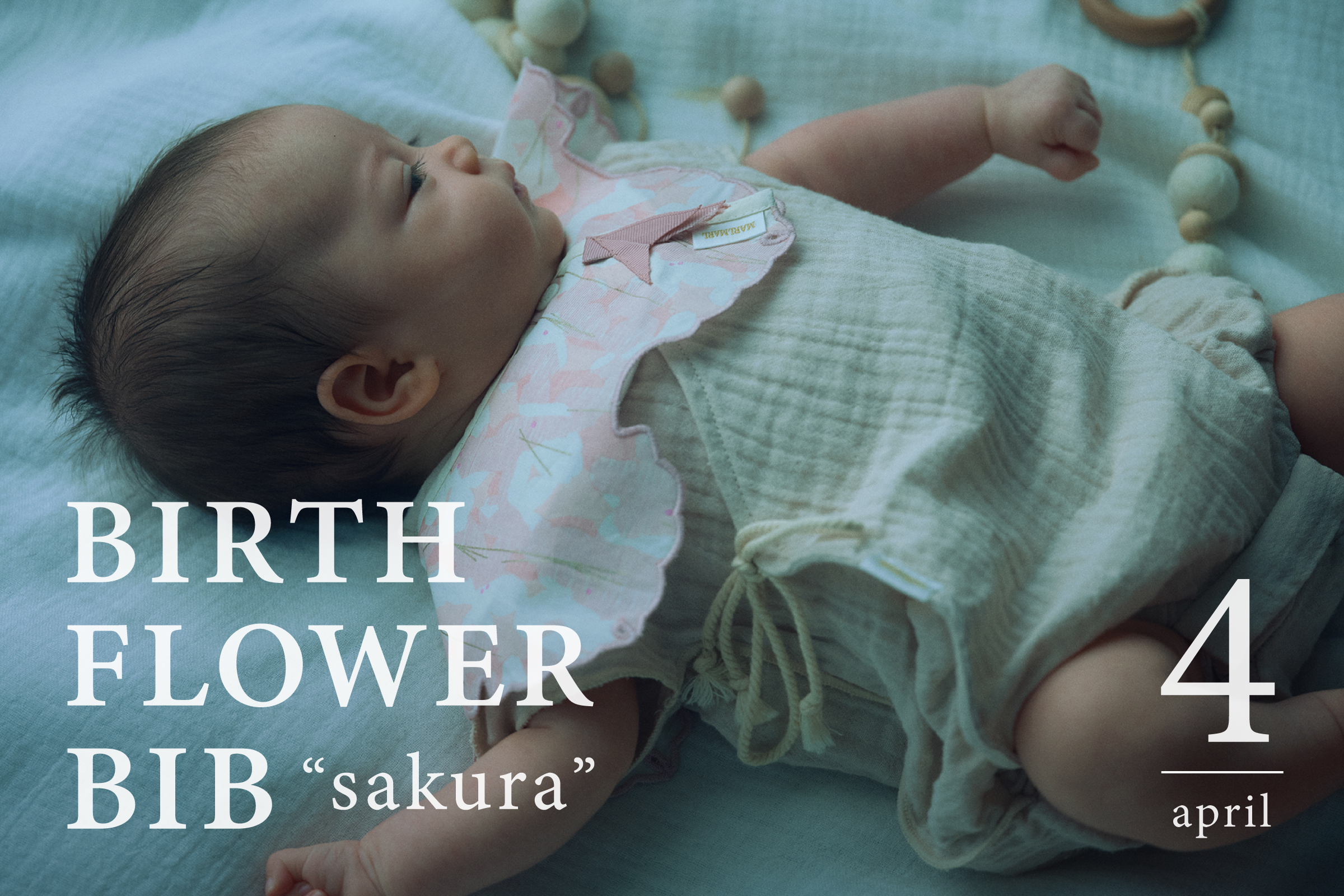【WEB限定】Birth Flower Bib  / 春生まれに贈る特別なピンク