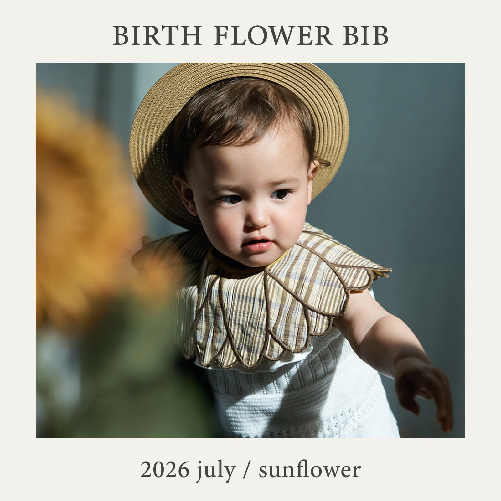 【Birth Flower Bib】7月の誕生花スタイ「sunflower」発売 6.22(MON.)